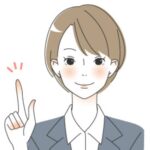 てぃーぽな